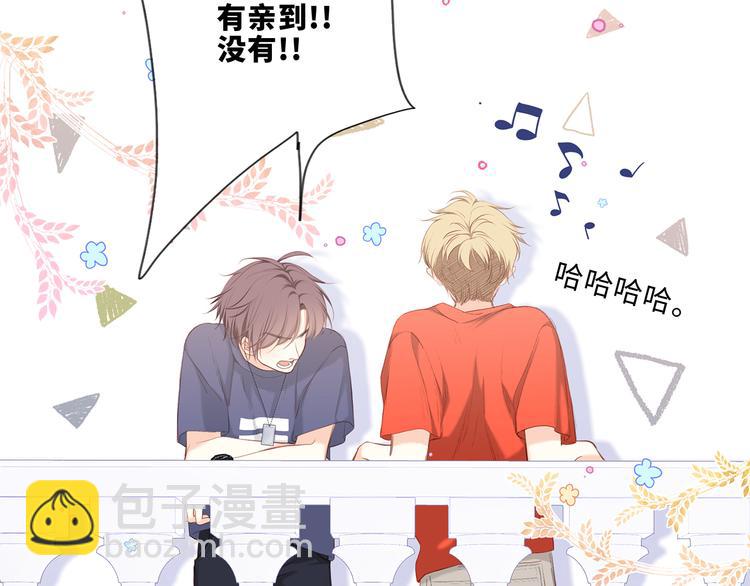 第100话上 来啊！跟我撒娇！(1/4)-第191话