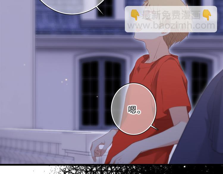 第100话上 来啊！跟我撒娇！(1/4)-第191话