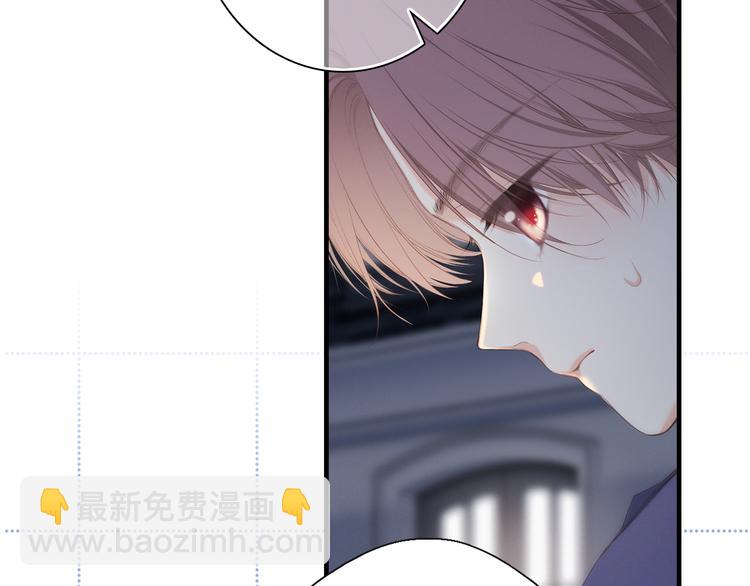 第100话上 来啊！跟我撒娇！(1/4)-第191话