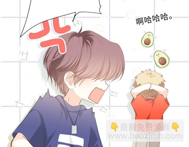 第100话上 来啊！跟我撒娇！(1/4)-第191话