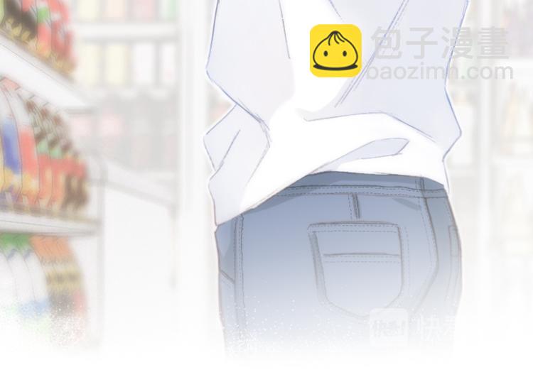 第101话 记住这一刻的感受(1/3)-第193话