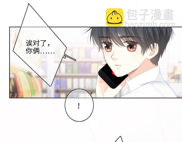 第101话 记住这一刻的感受(1/3)-第193话