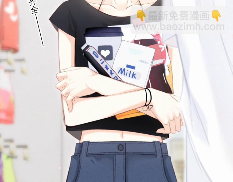 第101话 记住这一刻的感受(1/3)-第193话