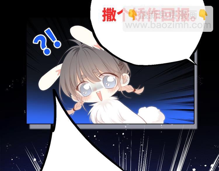 第101话 记住这一刻的感受(1/3)-第193话