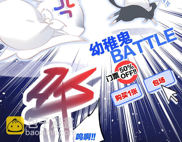 第101话 记住这一刻的感受(1/3)-第193话