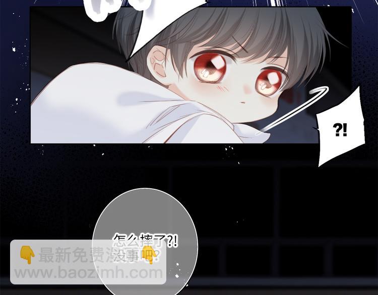 第101话 记住这一刻的感受(1/3)-第193话