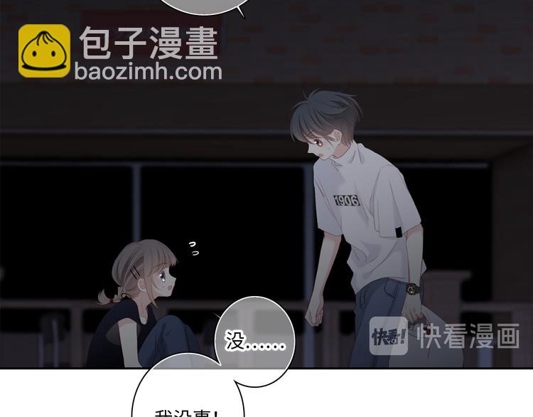 第101话 记住这一刻的感受(1/3)-第193话