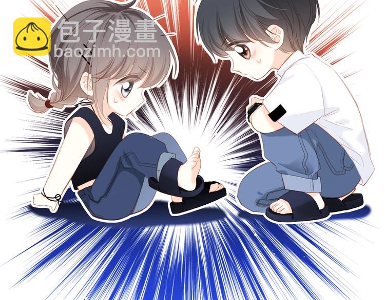第101话 记住这一刻的感受(1/3)-第193话