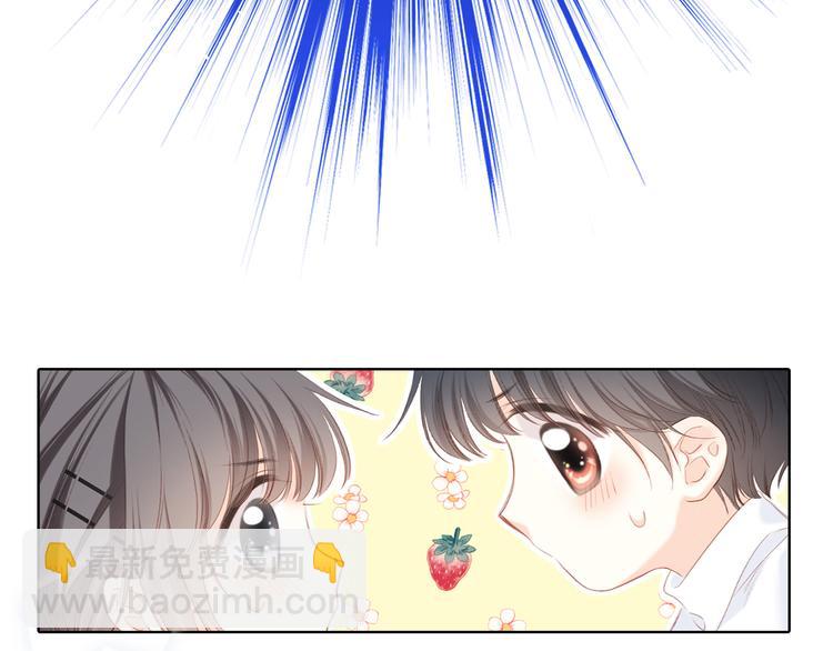 第101话 记住这一刻的感受(1/3)-第193话
