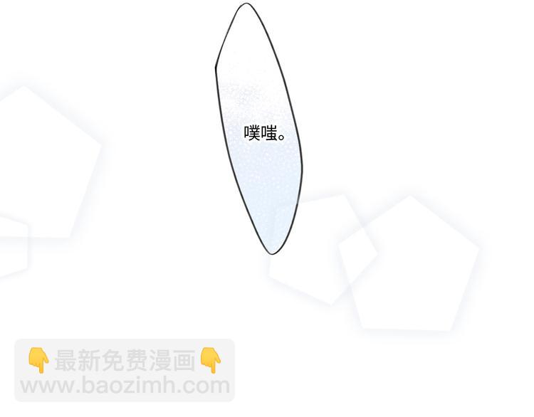 第101话 记住这一刻的感受(1/3)-第193话