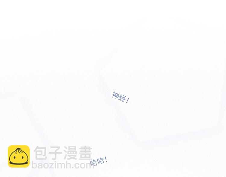 第101话 记住这一刻的感受(1/3)-第193话