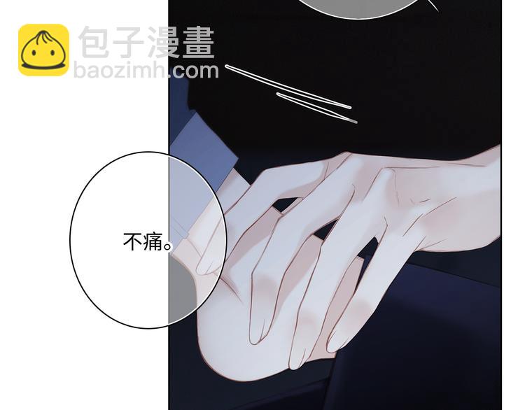 第101话 记住这一刻的感受(1/3)-第193话