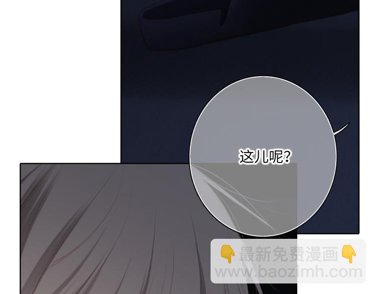 第101话 记住这一刻的感受(1/3)-第193话