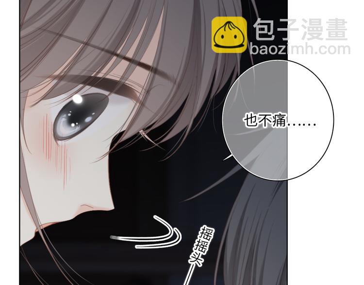 第101话 记住这一刻的感受(1/3)-第193话
