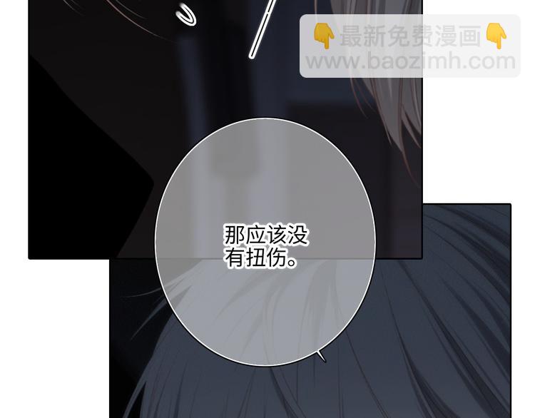 第101话 记住这一刻的感受(1/3)-第193话