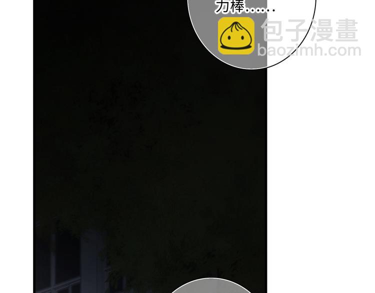 第101话 记住这一刻的感受(1/3)-第193话