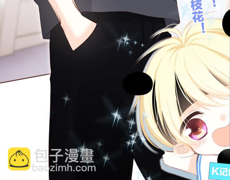 番外 角色&ldquo;秘闻&rdquo;大爆料！(1/2)-第195话