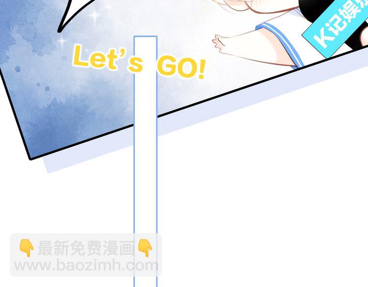 番外 角色&ldquo;秘闻&rdquo;大爆料！(1/2)-第195话