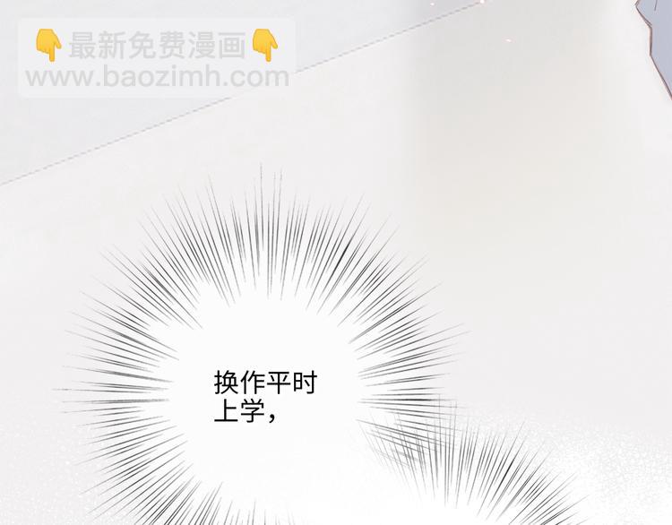 第104话（上） 与你随行(1/4)-第197话