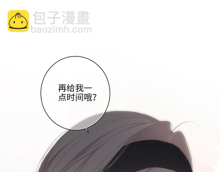 第104话（上） 与你随行(1/4)-第197话