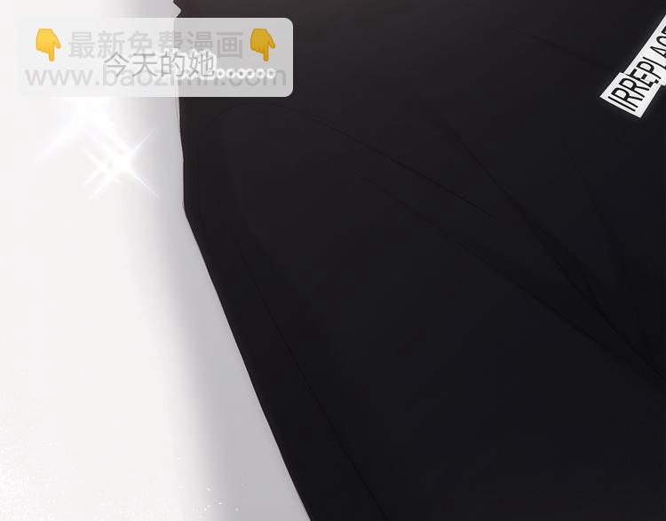 第104话（上） 与你随行(1/4)-第197话