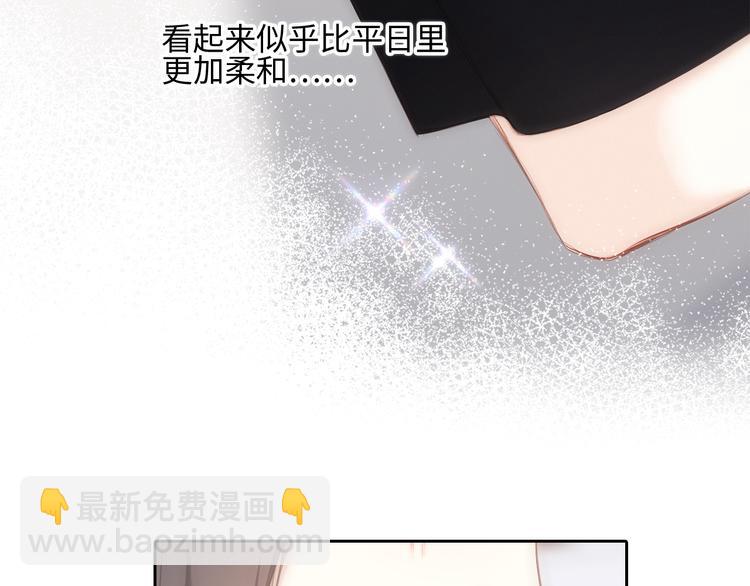 第104话（上） 与你随行(1/4)-第197话