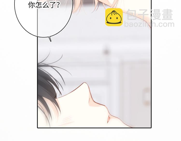 第104话（上） 与你随行(1/4)-第197话