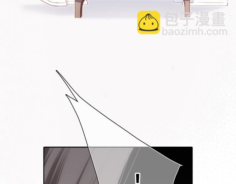 第104话（上） 与你随行(1/4)-第197话