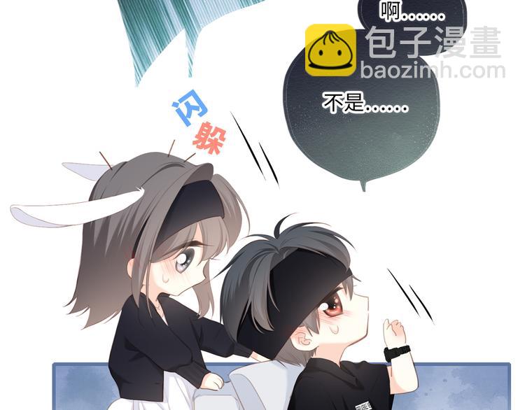 第104话（上） 与你随行(1/4)-第197话