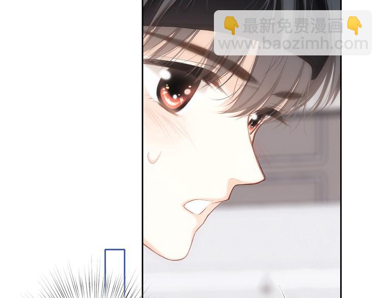 第104话（上） 与你随行(1/4)-第197话