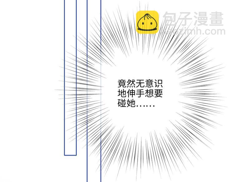 第104话（上） 与你随行(1/4)-第197话