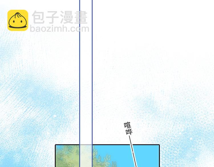 第104话（上） 与你随行(1/4)-第197话