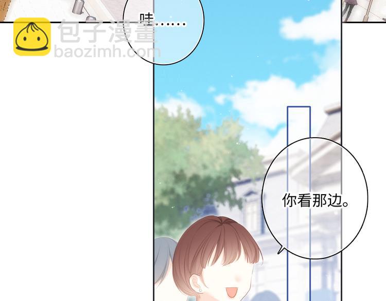 第104话（上） 与你随行(1/4)-第197话
