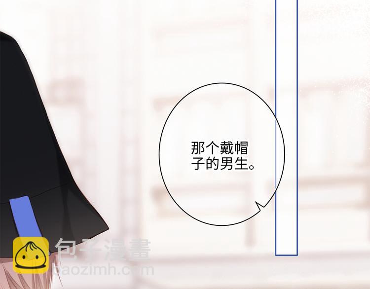 第104话（上） 与你随行(1/4)-第197话