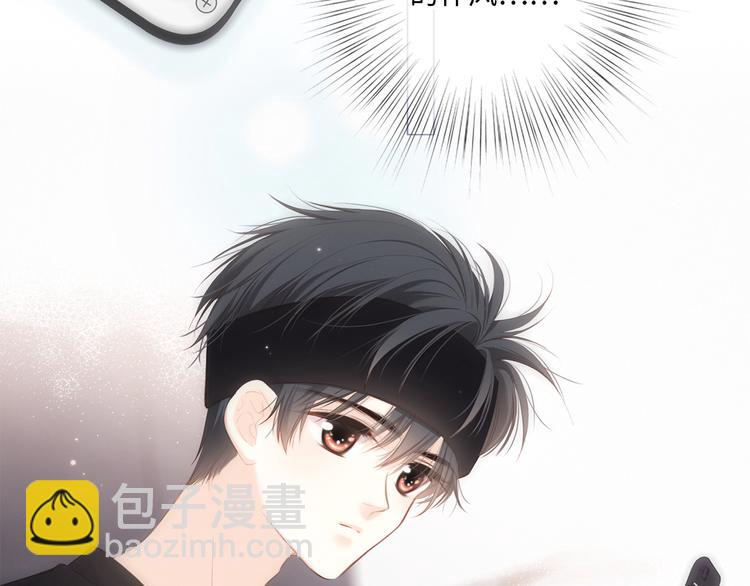 第104话（上） 与你随行(1/4)-第197话