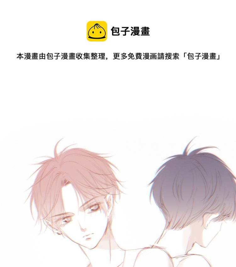 106上 感受你的热爱(1/3)-第203话