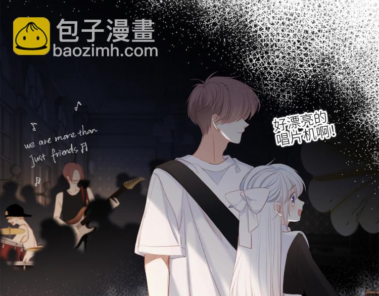 106上 感受你的热爱(1/3)-第203话