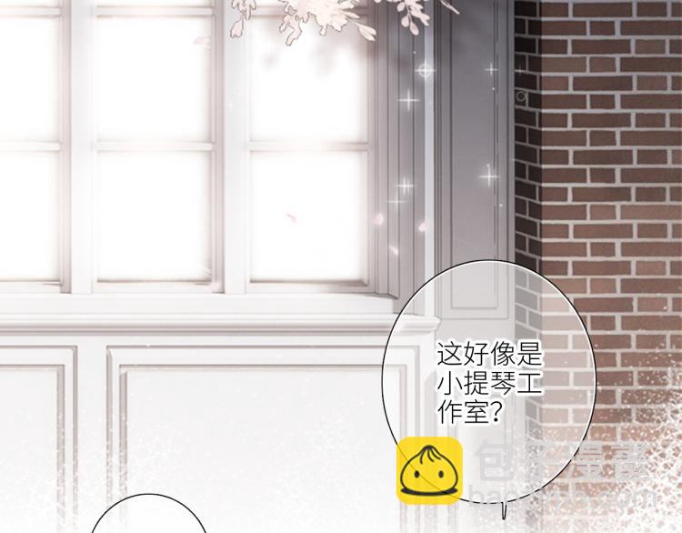 106上 感受你的热爱(1/3)-第203话