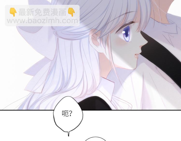 106上 感受你的热爱(1/3)-第203话