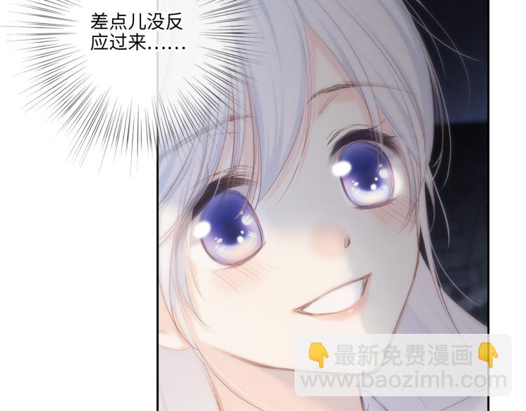 106上 感受你的热爱(1/3)-第203话