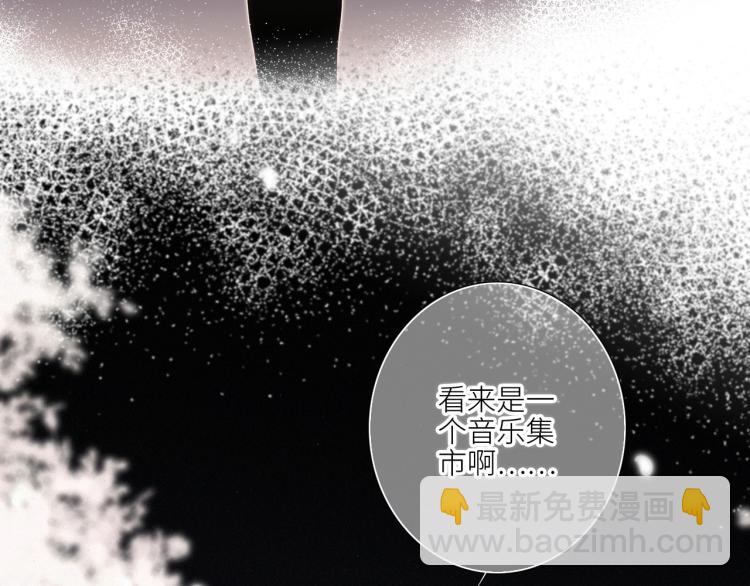 106上 感受你的热爱(1/3)-第203话