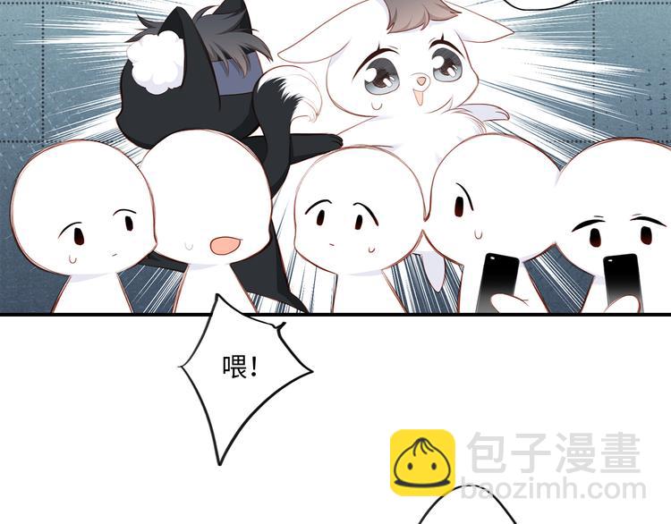 第105话（上）角落的心跳(1/2)-第199话