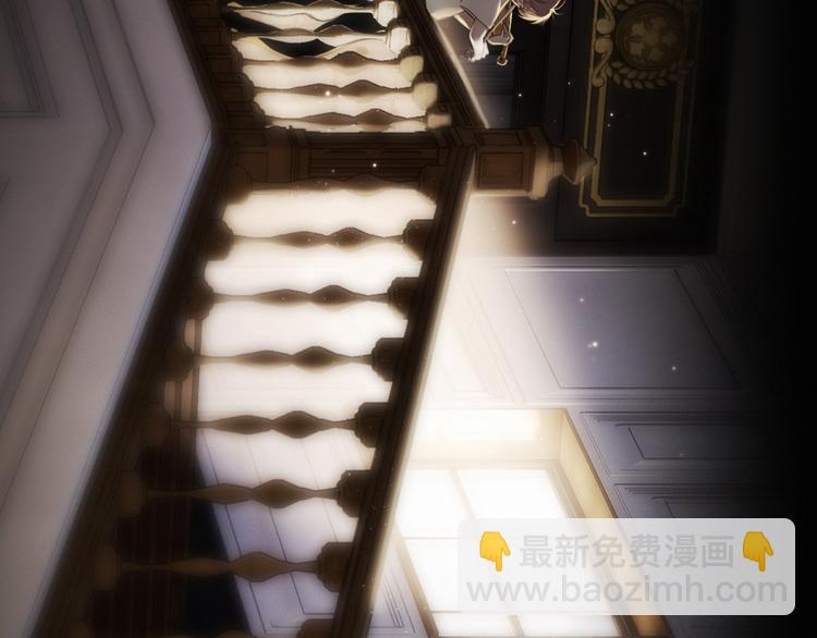 第105话（上）角落的心跳(1/2)-第199话