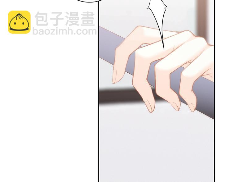 第105话（上）角落的心跳(1/2)-第199话