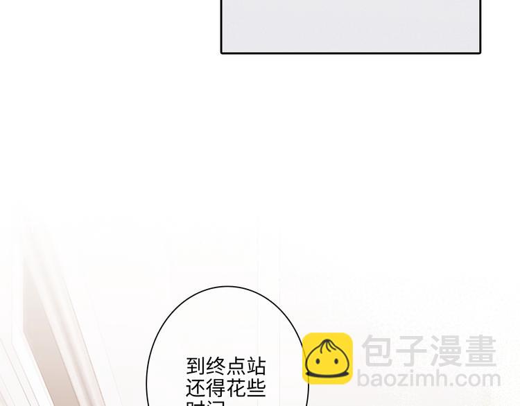 第105话（上）角落的心跳(1/2)-第199话