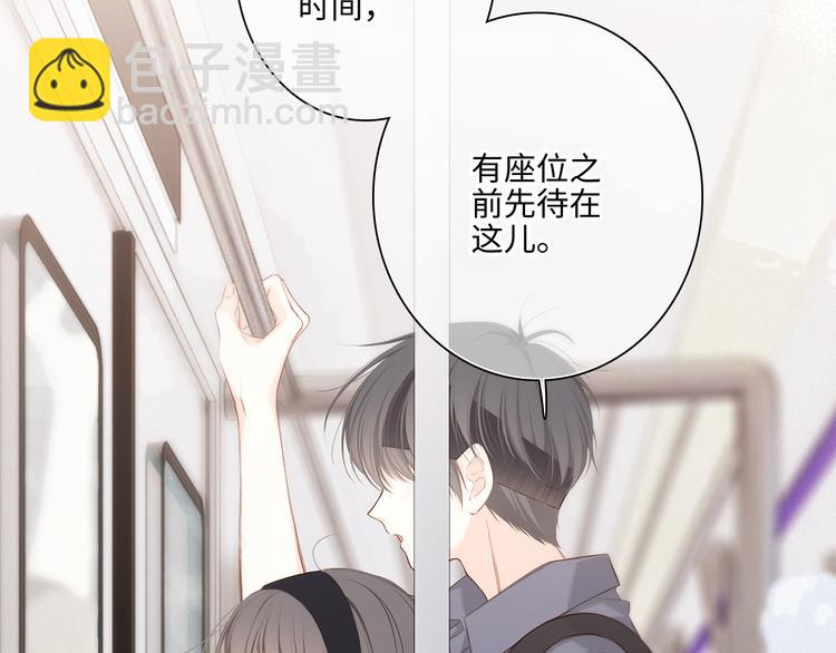 第105话（上）角落的心跳(1/2)-第199话