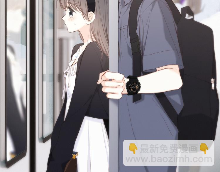 第105话（上）角落的心跳(1/2)-第199话