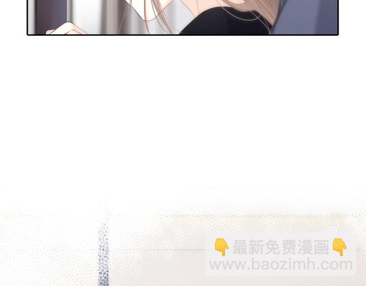 第105话（上）角落的心跳(1/2)-第199话