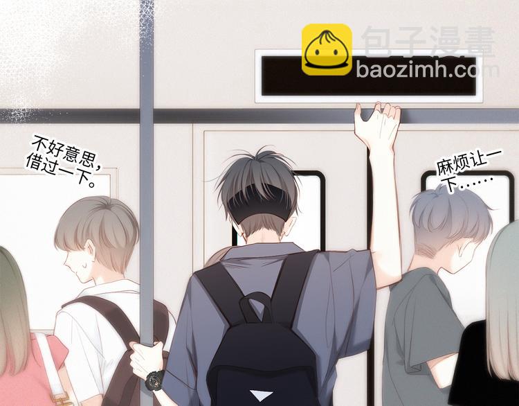 第105话（上）角落的心跳(1/2)-第199话