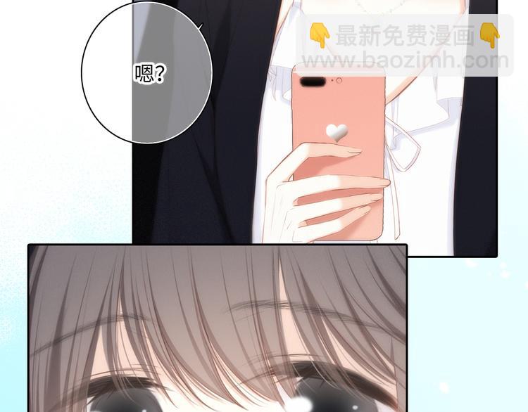 第105话（上）角落的心跳(1/2)-第199话